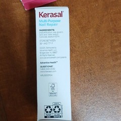 Kerasal Multi-Purpose Nail Repair Solution for Fingernails/Toenails 0.43 oz