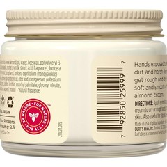 Travel Size Almond & Milk Hand Cream 2 Oz – Luxurious Moisturizer with Vitamin E