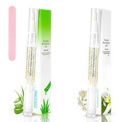 2PCS Cuticle Oil Pen for Nails,Nail Oil Pen for Nail Care,Cuticle Oil for Nails