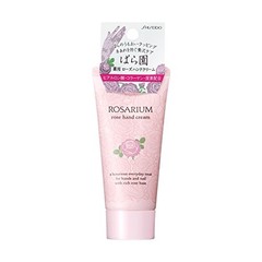 Rose Garden Rose Hand Cream RX 60g Aroma dry skin from JAPAN #nn6