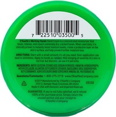 O’Keeffe’s Working Hands Hand Cream, 3.4 Ounce Jar, Orange/Green