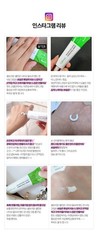 CELLTRION Nourishing Ultra Hand and Nail Cream 50ml K-Beauty Moisturizing