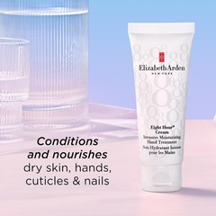 Elizabeth Arden Eight Hour Cream Intensive Moisturizing 2.3 Ounce (Pack of 1)