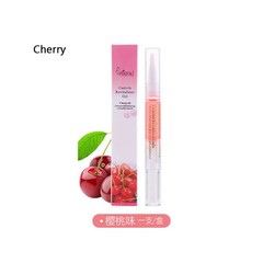 Nail Nutrition Oil Pen Cuticle Treatment Revitalizer Oil Prevent Agnail Nourish