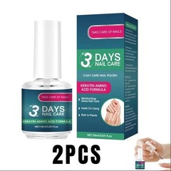 1-3PCS 3 Days Nail Care Nail Nourishing Oil Nails Strengthener For Damaged Nails