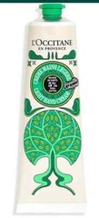 L’Occitane Limited Edition 5% Shea Butter Sparkling Leaves Hand Cream 150ML NIB