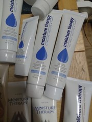 Lot Of 37 Avon Moisture Therapy And Hand Cream/ Lotion Products