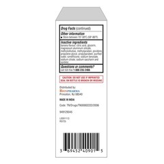 A+Health Pinworm Treatment Pyrantel Pamoate Oral Suspension, Family Pack, for Ad