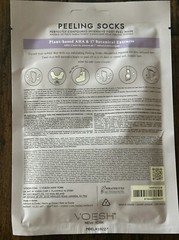 Voesh New York Plant-based AHA & 17 Botanical Extracts Peeling Socks NIP