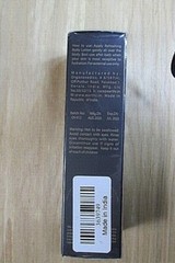 SHUNGITE Mineral BODY LOTION w/ ALMOND & SAFFRON 3.4 oz 100ml ” EARTHi “