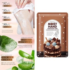 5Pcs Chocolate Cake Scent Hand Mask Hydrating Moisturizing Hand Care Glove Mask