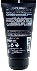 BLACK PEARL NOURISHING HAND & NAIL CREAM FOR DRY SKIN 5.1 Oz / 150 ml BRAND NEW!