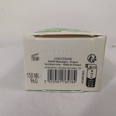 L’Occitane Limited Edition 5% Shea Butter Sparkling Leaves Hand Cream 150ML NIB