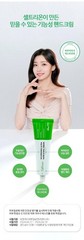 CELLTRION Nourishing Ultra Hand and Nail Cream 50ml K-Beauty Moisturizing