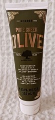 KORRES Pure Greek Olive Crepe Rescue HAND & NAIL Treatment Cream 4.23 fl oz.