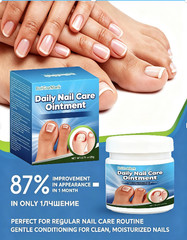 Toenail & Fingernail Care Serum, Nail Moisturizing Care for Uneven Nails