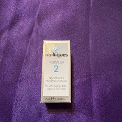 Brand New Nailtiques Formula 2 Nail Protein Nail Strengthener 1/4 fl oz 7ml
