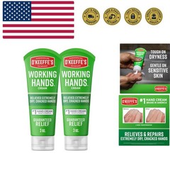 Working Hands Hand Cream for Extreme Dryness – 3 oz Tube 2 Pack – Repairing S…