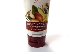 💥H&B HB ‘ANTI-CRACK FOOT CREAM’ 100ml Multi-Vitamin Treatment Dead Sea Minerals