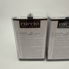 Cuccio Revitalize Cuticle Oil 2.5 oz Set Of Two Fragrance Free 11/2/26 New