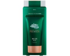 Kao ATRIX Beauty Charge Premium Hand Cream 60g from Japan
