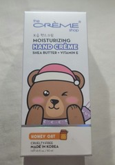 The Crème Shop Honey Oat Moisturizing Hand & Body Cream 1.69 OZ Brand New