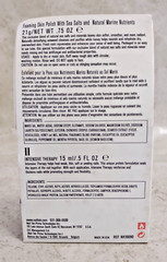 Nail Tek II Intensive Therapy Strengthener & Foaming Skin Polish NOS READ 0.5 oz