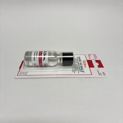 Sally Hansen CLEAR 45077 Hard As Nails Hardener 0.45oz | Strengthening Treatment
