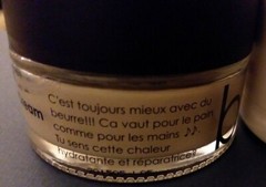 uka Butter Hand & Nail & Cream 1.69oz / 50ml France SEALED free shipping