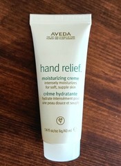 Aveda Hand Relief Moisturizing Creme Cream 1.4 Oz 40 mL Travel Size