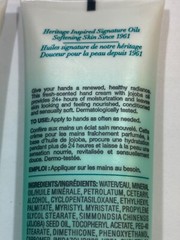 Avon Skin So Soft Replenishing Hand Cream Jojoba Oil-Renewing FULL SIZE Lot of 2