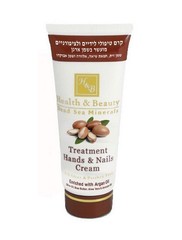 Health & Beauty Dead Sea Minerals Treatment Hand & Nail Cream 100 mL – 3.4 fl oz