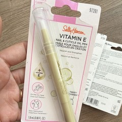 Sally Hansen Vitamin E Nail & Cuticle Oil Pen Lot of 3 0.06 oz MPN 97391