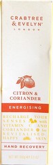 Crabtree & Evelyn CITRON & CORIANDER Hand Recovery 3.5 oz/100 g, NEW in Box X 2