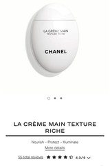 CHANEL LA CRÈME MAIN TEXTURE RICHE Hand and Nail Cream (1.7 oz). NIB! MSRP $62.