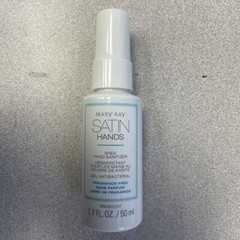 Mary Kay Fragrance-Free Satin Hands Shea Hand SNTZR 1.7 oz NIB