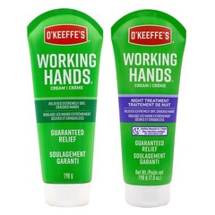 O’Keeffe’s Working Hands Hand Cream & Night Treatment – 7 oz Bundle for Repair