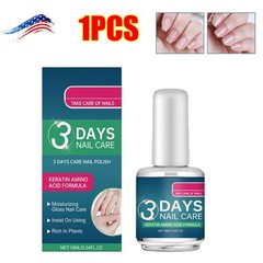 1-5PACK 3 Days Nail Care – Keratin Amino Acid Formula Superior Nail Nourish HOT