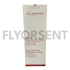 Clarins Hand and Nail Treatment Cream 3.4 oz/100 mL NIB FRESH BATCH!!!