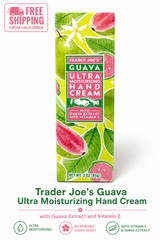 Trader Joe’s Guava Ultra Moisturizing Hand Cream 3 oz w/ Vitamin E NEW