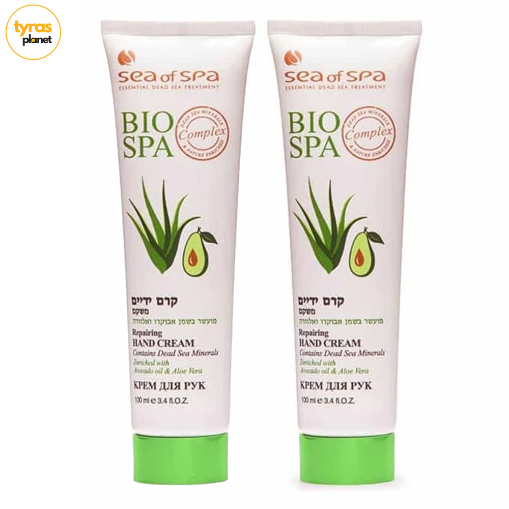 2 x Dead Sea Of Spa Bio Spa Hand Cream Enreiched Avocado Oil & Aloe Vera 3.4 oz