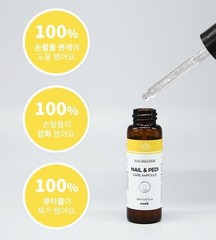 MediB NAIL & PEDI CARE AMPOULE Nails & Cuticles Treatment Total Solutions 20ml