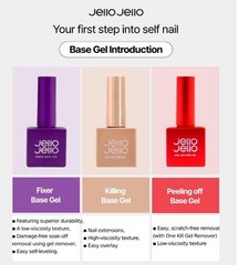 JELLOJELLO Killing Base Gel 10ml Nail Polish Korean Nail Base Gel K-Cosmetics