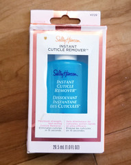Ultra-Fast Cuticle Remover – Nourishing Aloe & Chamomile Treatment, 1 Fl Oz