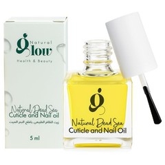 Dead Sea Cuticle & Nail Oil (5ML) | Strengthens, Moisturizes & Conditions wit…