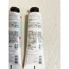 3x SAEM Perfumed Hand Light Essence Peach Blossom 30ml New Sealed