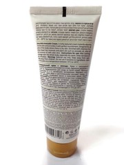 💥H&B HB Extra Rich ‘AVOCADO CREAM’ 100ml And Plant Extracts From Dead Sea