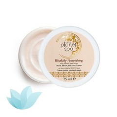 Avon Blissfully Nourishing Hand, Elbow and Foot Cream 2.5fl.oz with Shea Butter