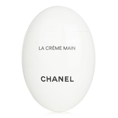 Chanel – La Creme Main Hand Cream 50ml/1.7oz