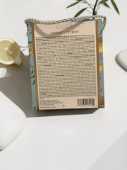 Crabtree & Evelyn Citron Hand Fix Set Hand Scrub & Hand Therapy 3.5 oz Gift